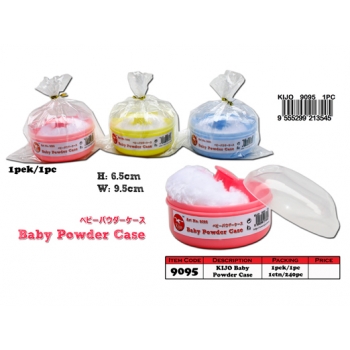 9095 KIJO Baby Powder Case > Blue